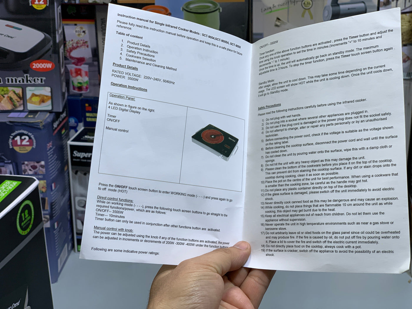 Super Crest Electric Stove 3500w Designed by Germany 🇩🇪 with 1 year Circuit Warranty