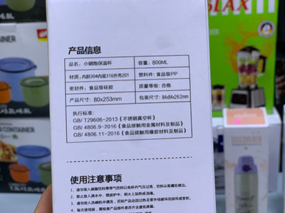 Wall Crafted Stainless Steel Water bottle 800ml Hot and Cool