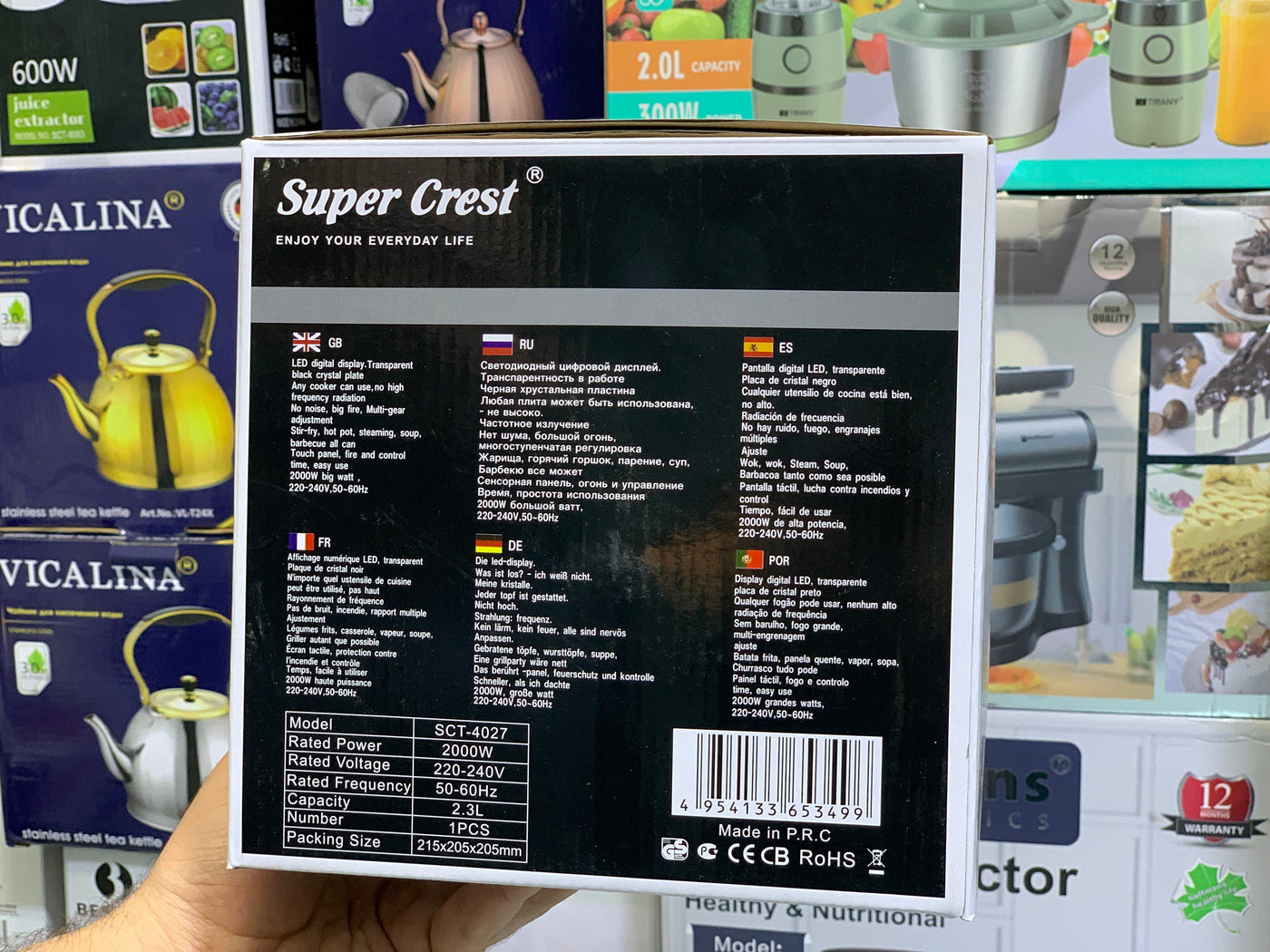 Super Crest Electric Kettle Model SCT: 4027