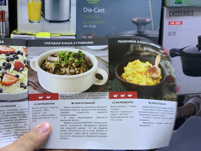 UAKEEN Multicooker|850w|5L|UK-40