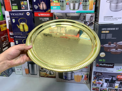 Golden Serving Trays 36cm 38cm and 40cm Stainless Steel