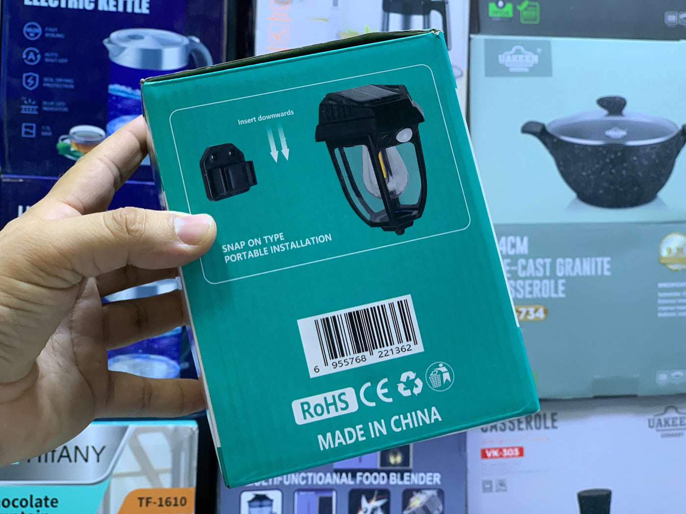 Solar induction wall lamp HW 669-1w | Solar light