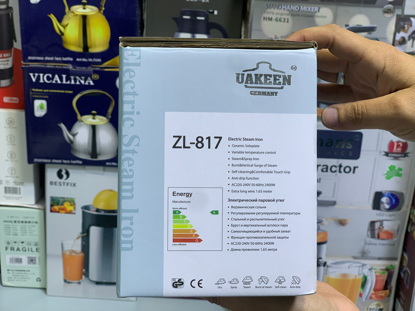 Uakeen Steam Iron|ZL-818