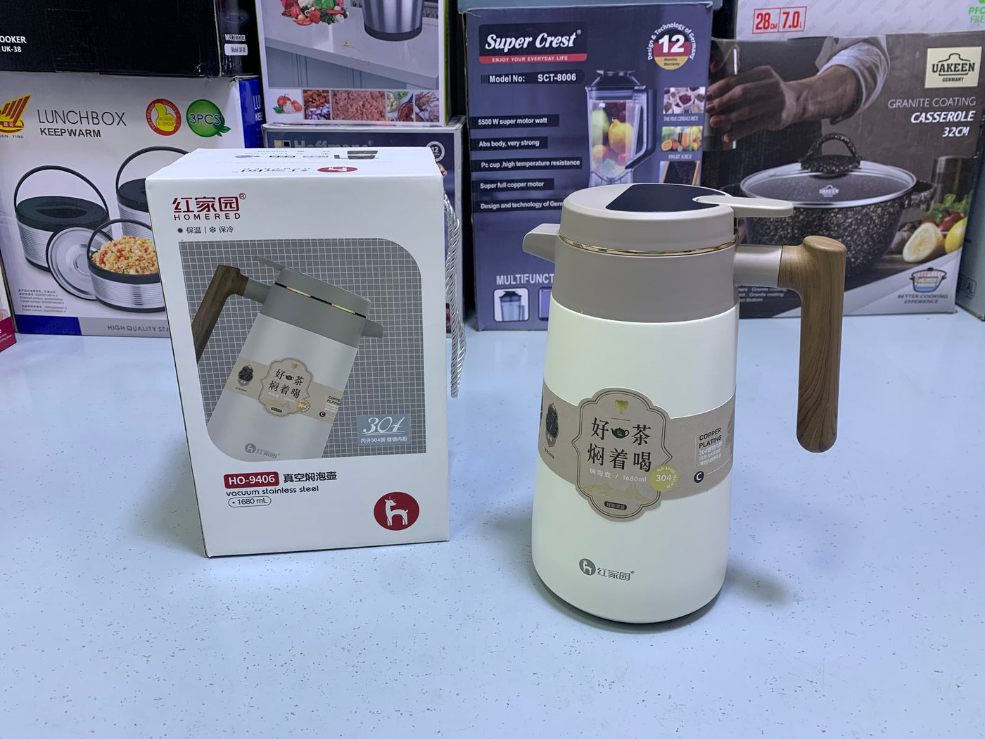 Homered Tea Thermos with Temperature Indicator SUS 304  Stainless Steel Model H0-9406 1680ml