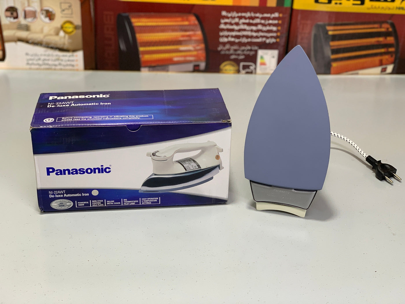 Home Star Deluxe Energy-Saving Solar Iron