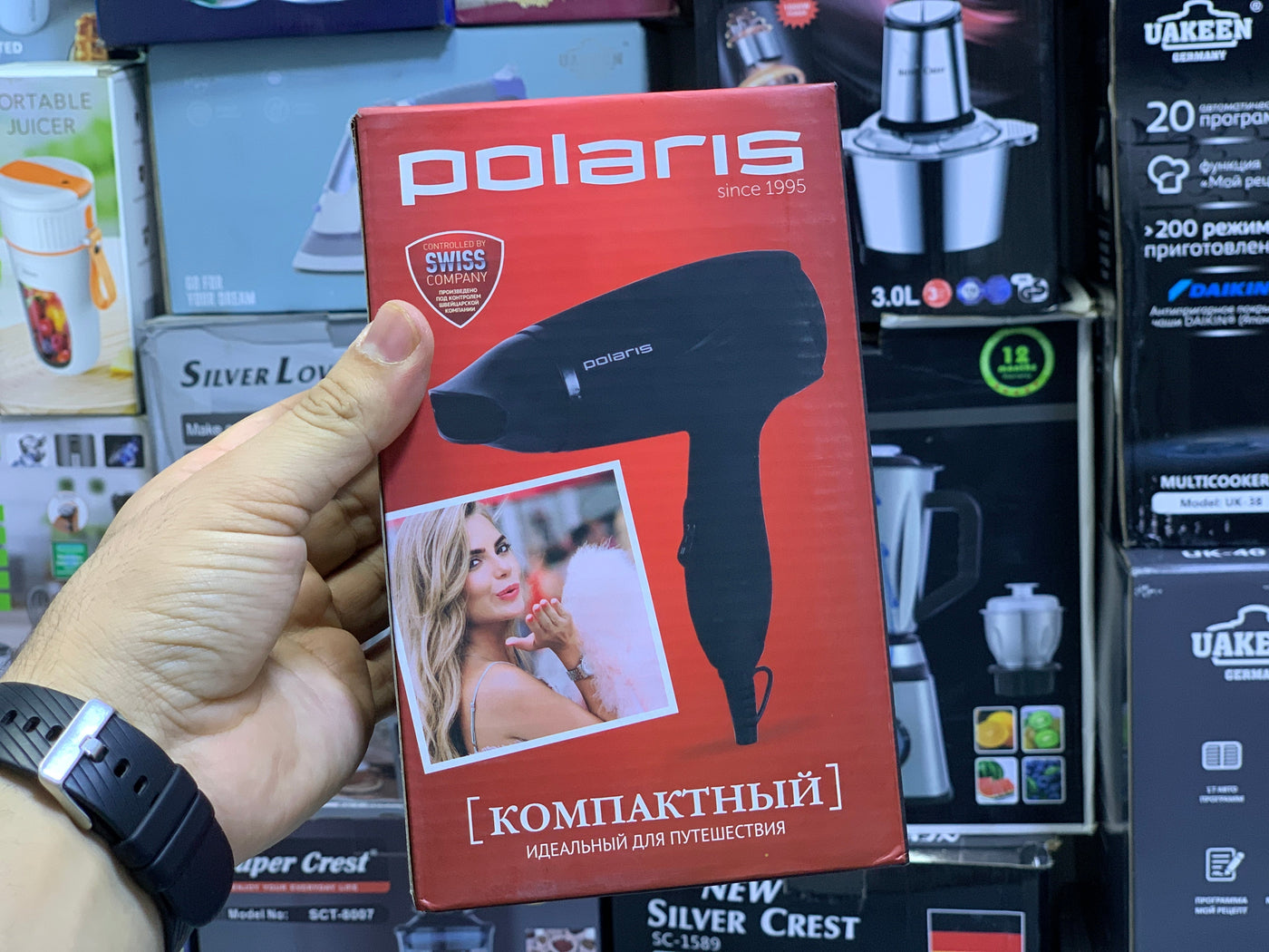 Polaris Hair Dryer 2 Modes 1400w