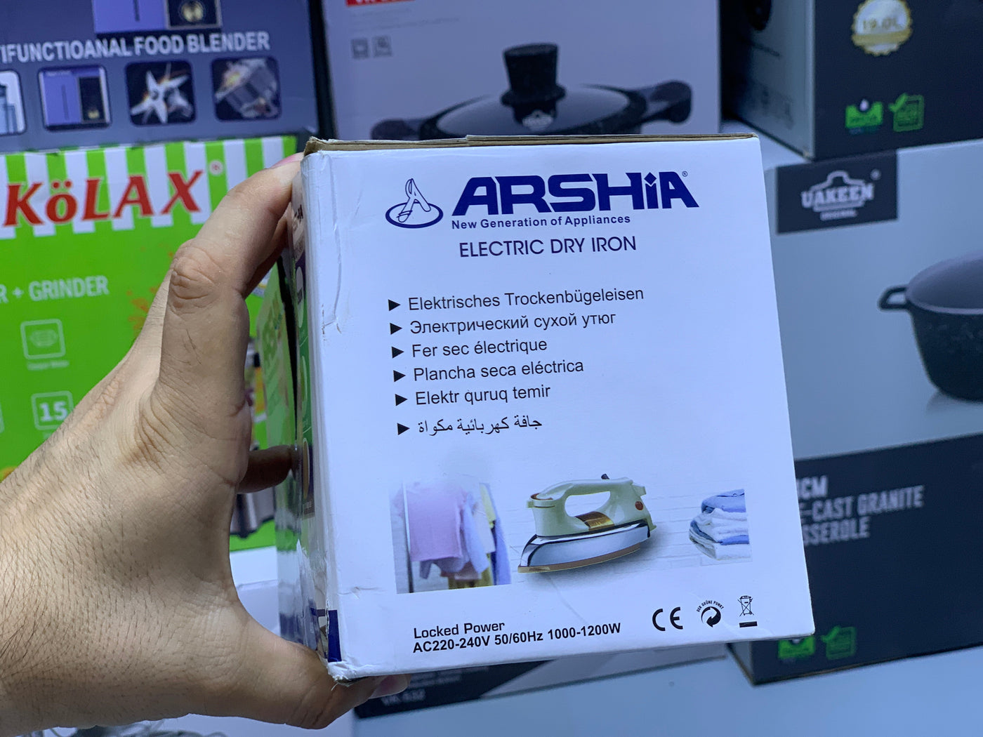 Arshia Dry iron 1200w Non Stick Plate