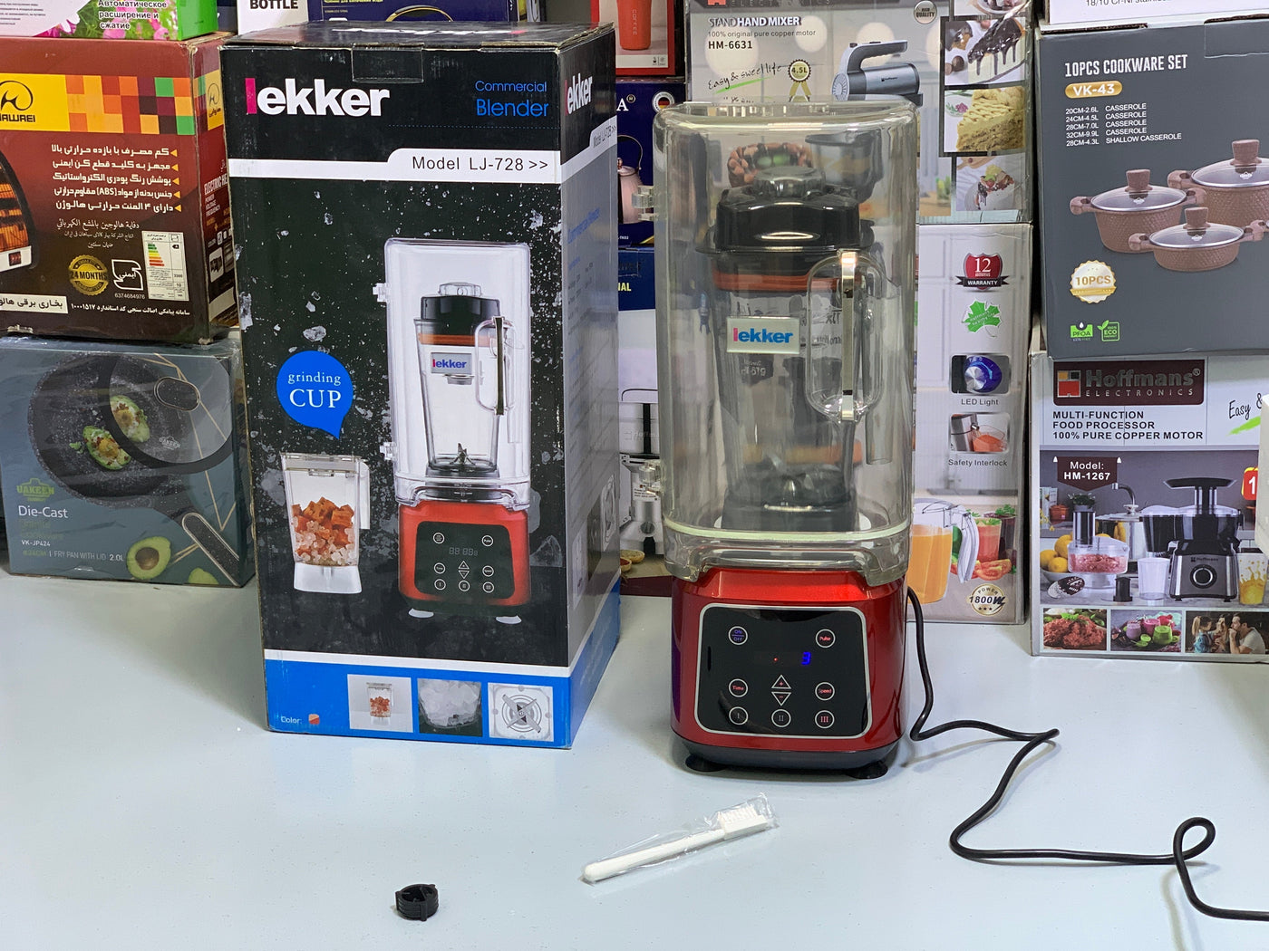 Lekker Commercial Blender Stainless Steel Vacuum Based