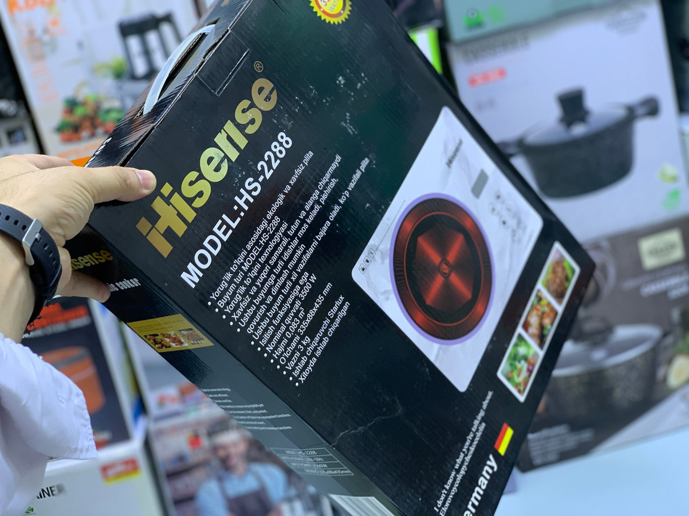 Hisense Electric Stove Model: HS-2288