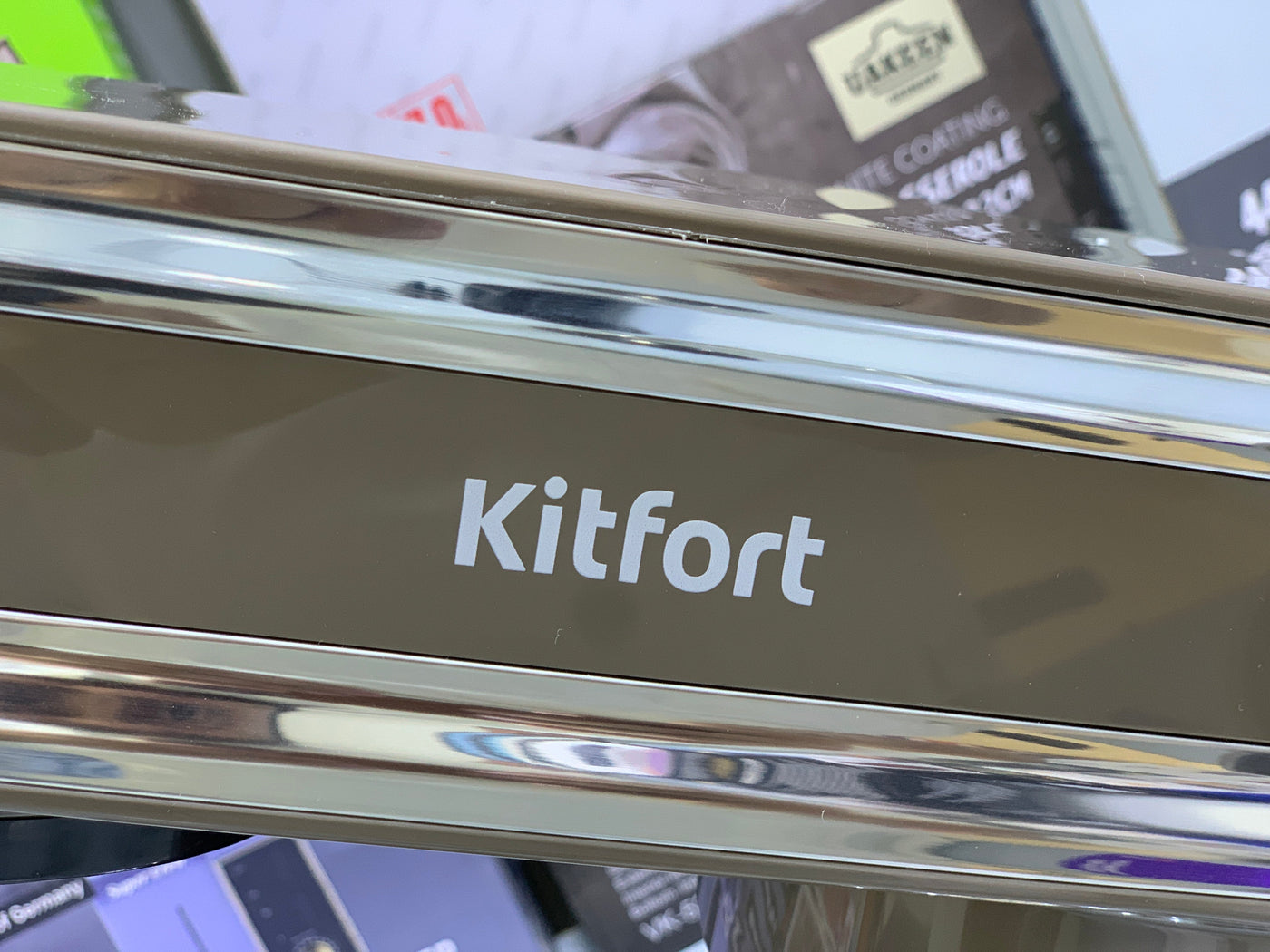 Kitfort Stand Mixer 6.2L and 1400w