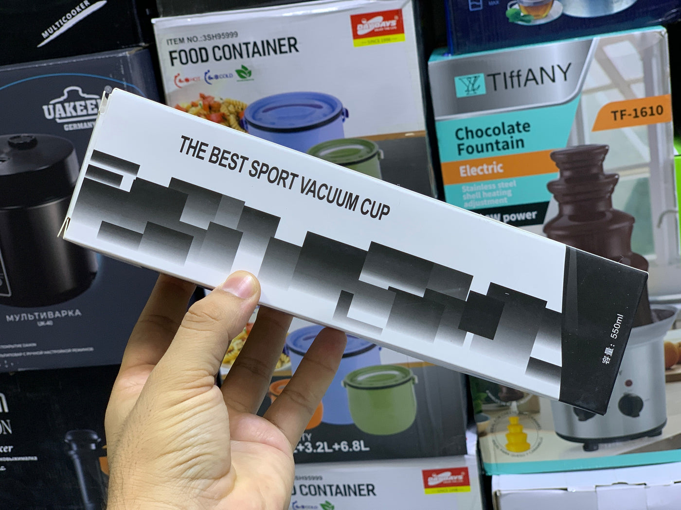 Best Vacuum Sports Bottle 550ml