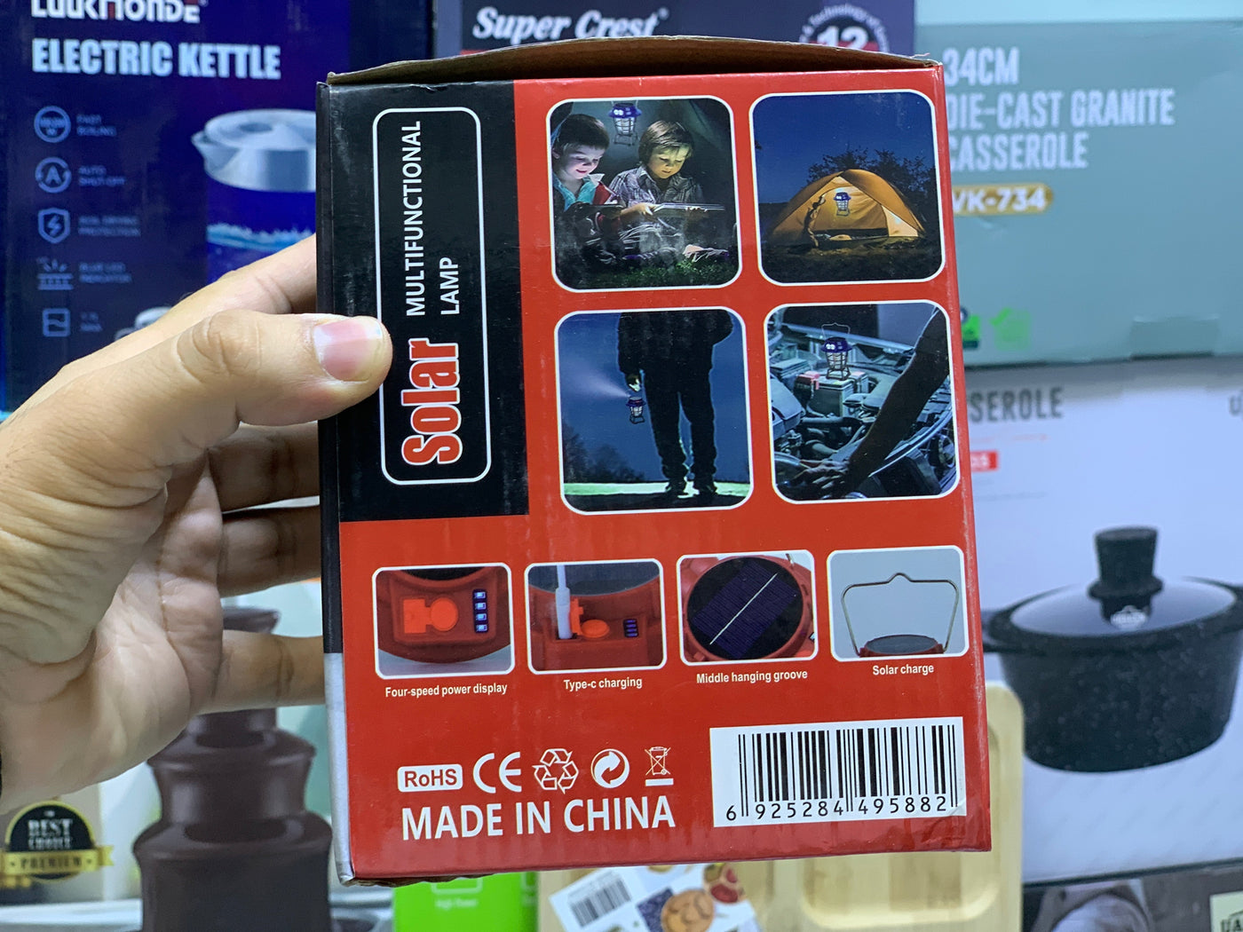 Hurry Bolt Solar Multifunctional Lamp HB-9588