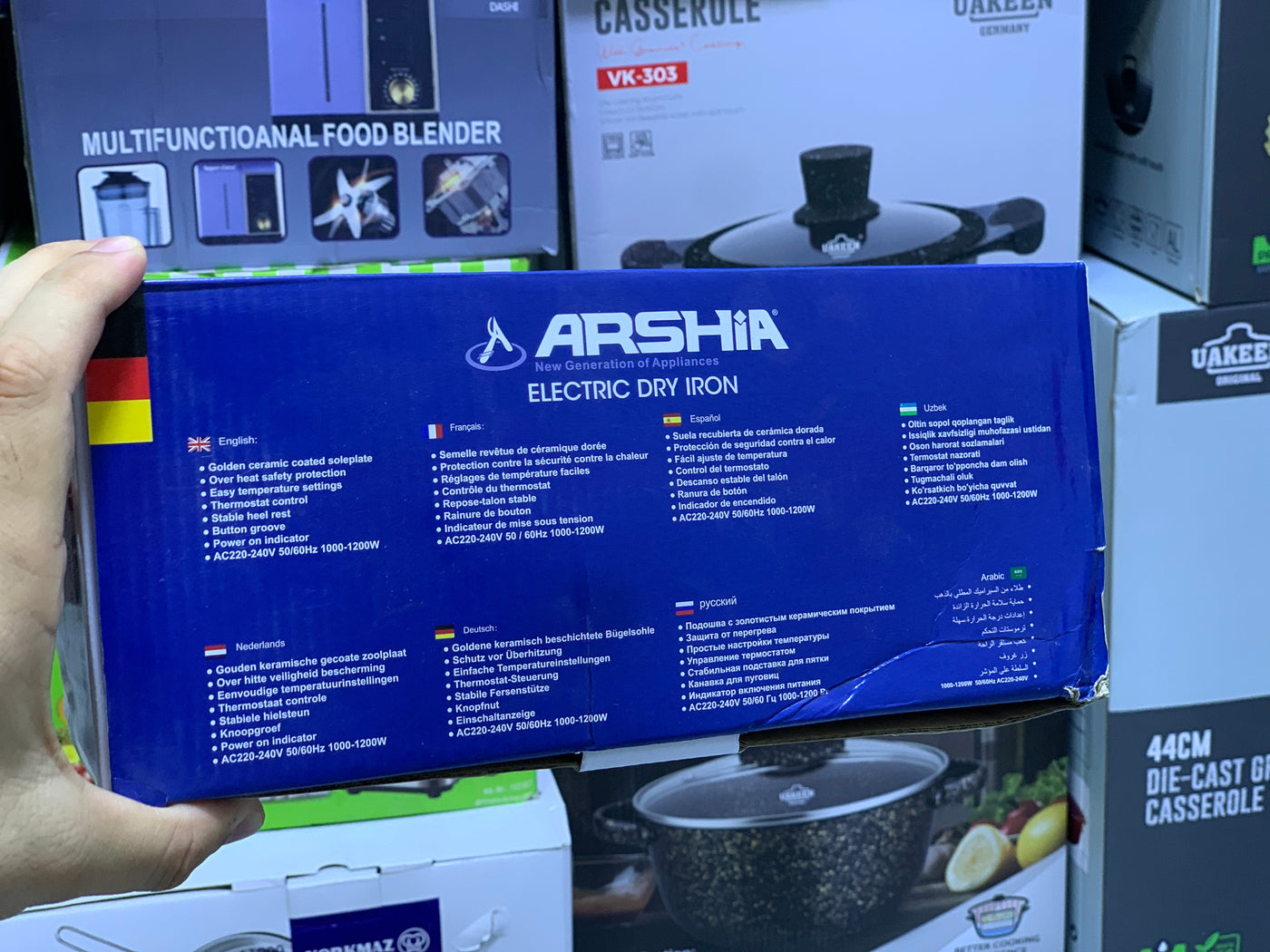 Arshia Dry iron 1200w Non Stick Plate