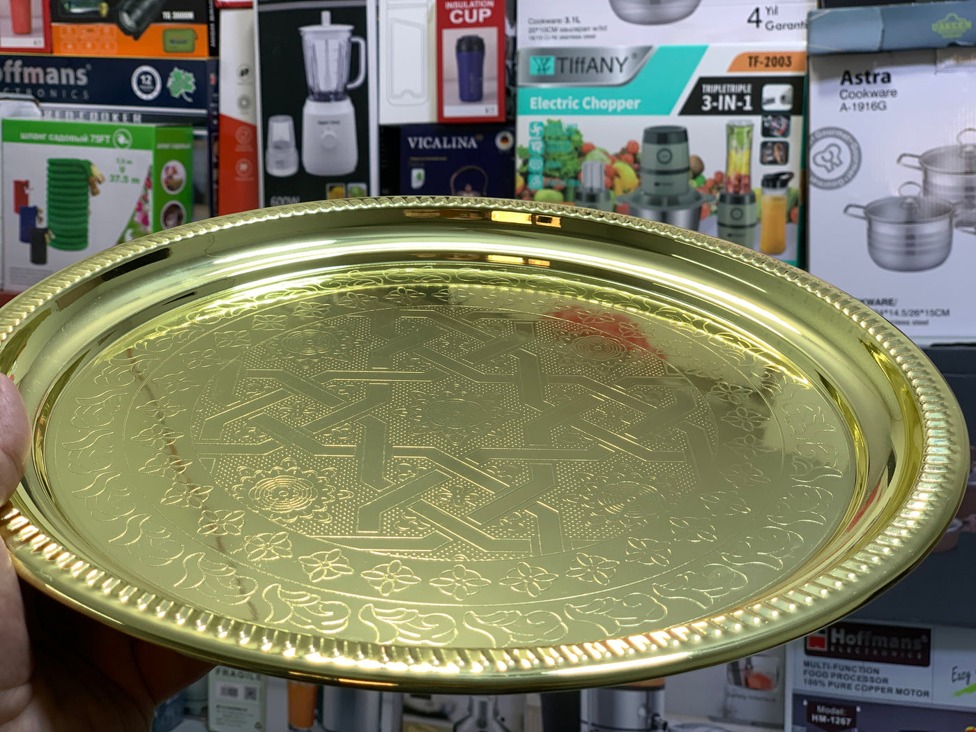 Golden Serving Trays 36cm 38cm and 40cm Stainless Steel