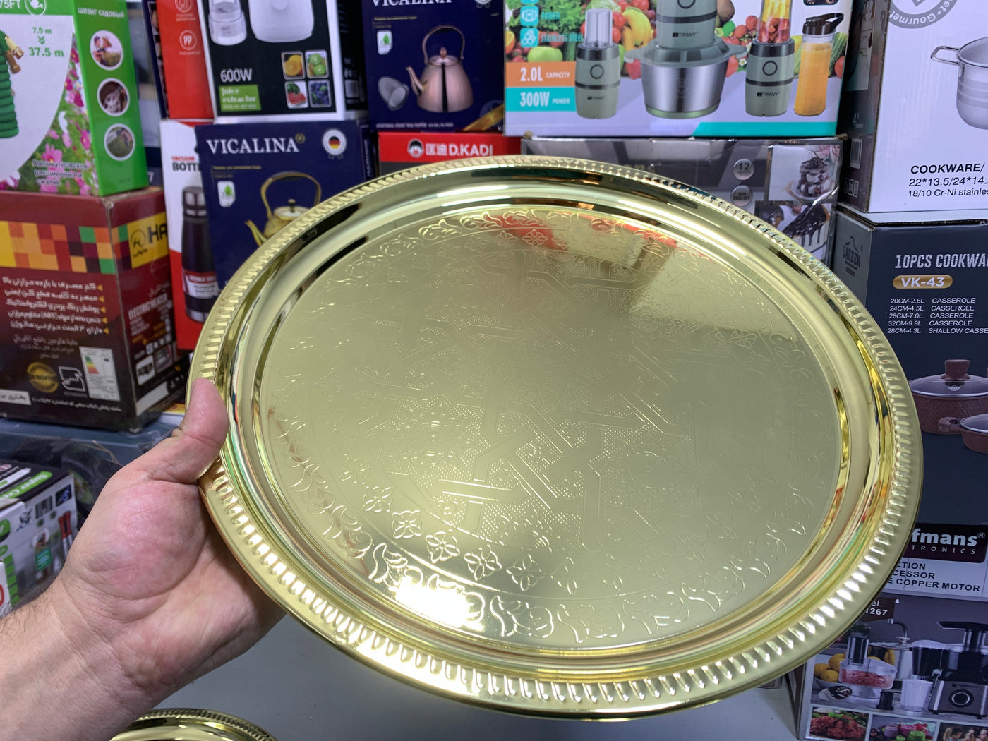 Golden Serving Trays 36cm 38cm and 40cm Stainless Steel