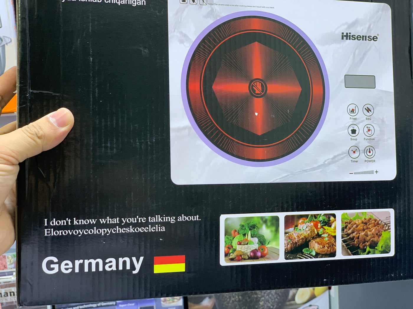 Hisense Electric Stove Model: HS-2288