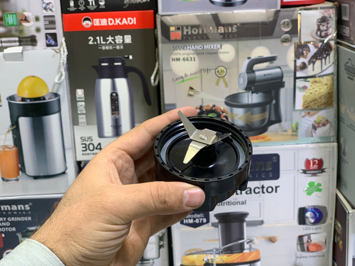 Tiffany Brand’s Electric Chopper and Blender/Juicer Set