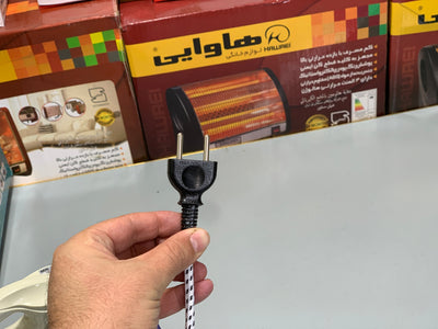 Home Star Deluxe Energy-Saving Solar Iron