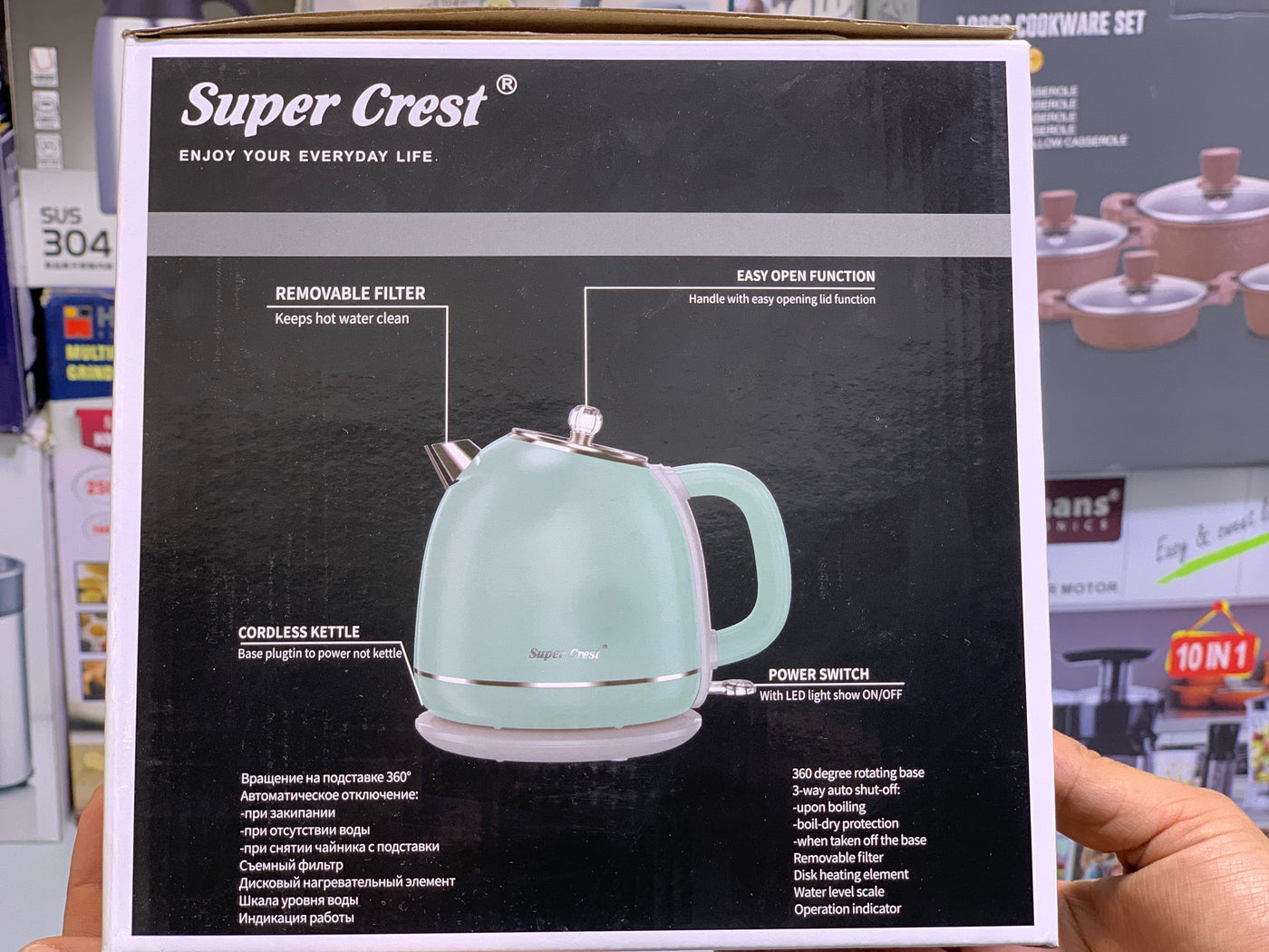 Super Crest Electric Kettle Model SCT: 4027