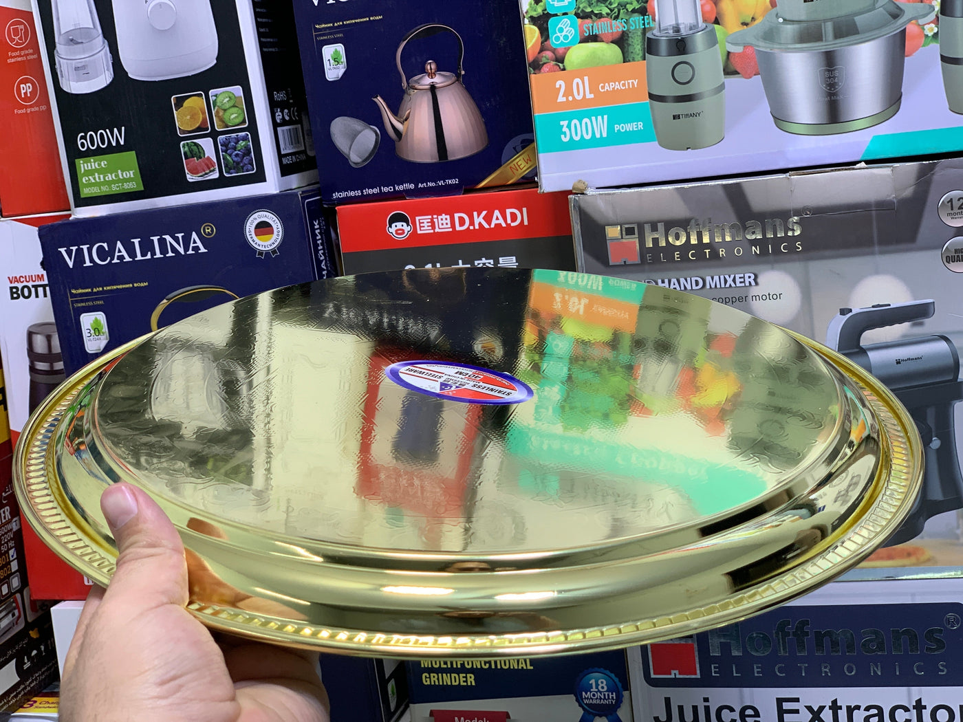 Golden Serving Trays 36cm 38cm and 40cm Stainless Steel