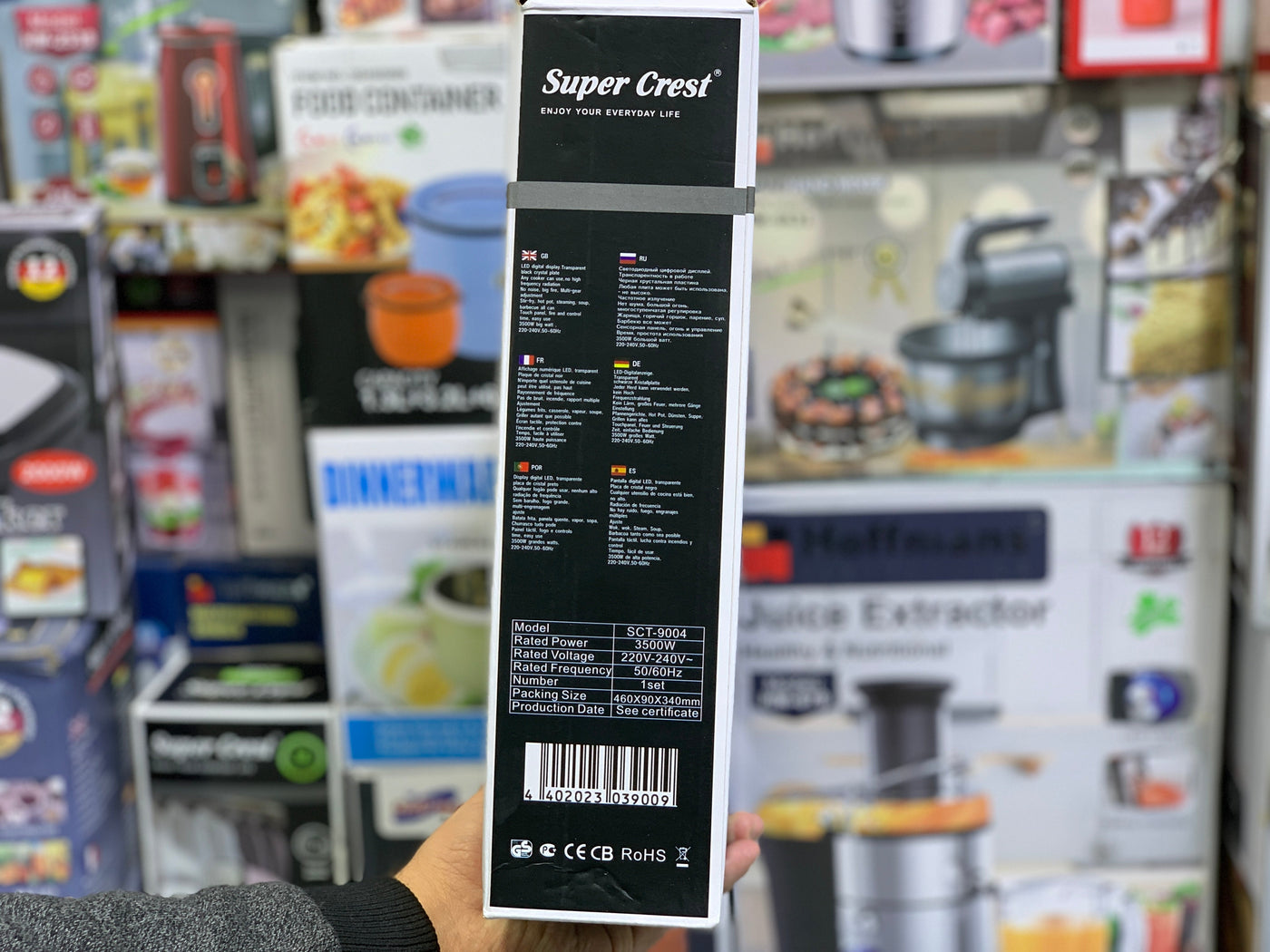 Super Crest Electric Stove 3500w Designed by Germany 🇩🇪 with 1 year Circuit Warranty