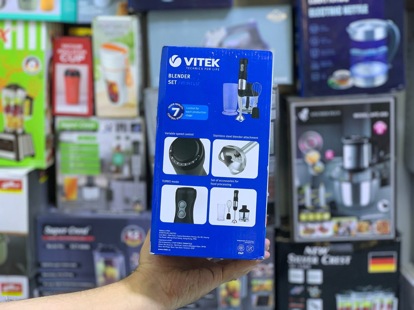 VITEK Blender Set VT-3411 ST Stainless Steel Blades 800w