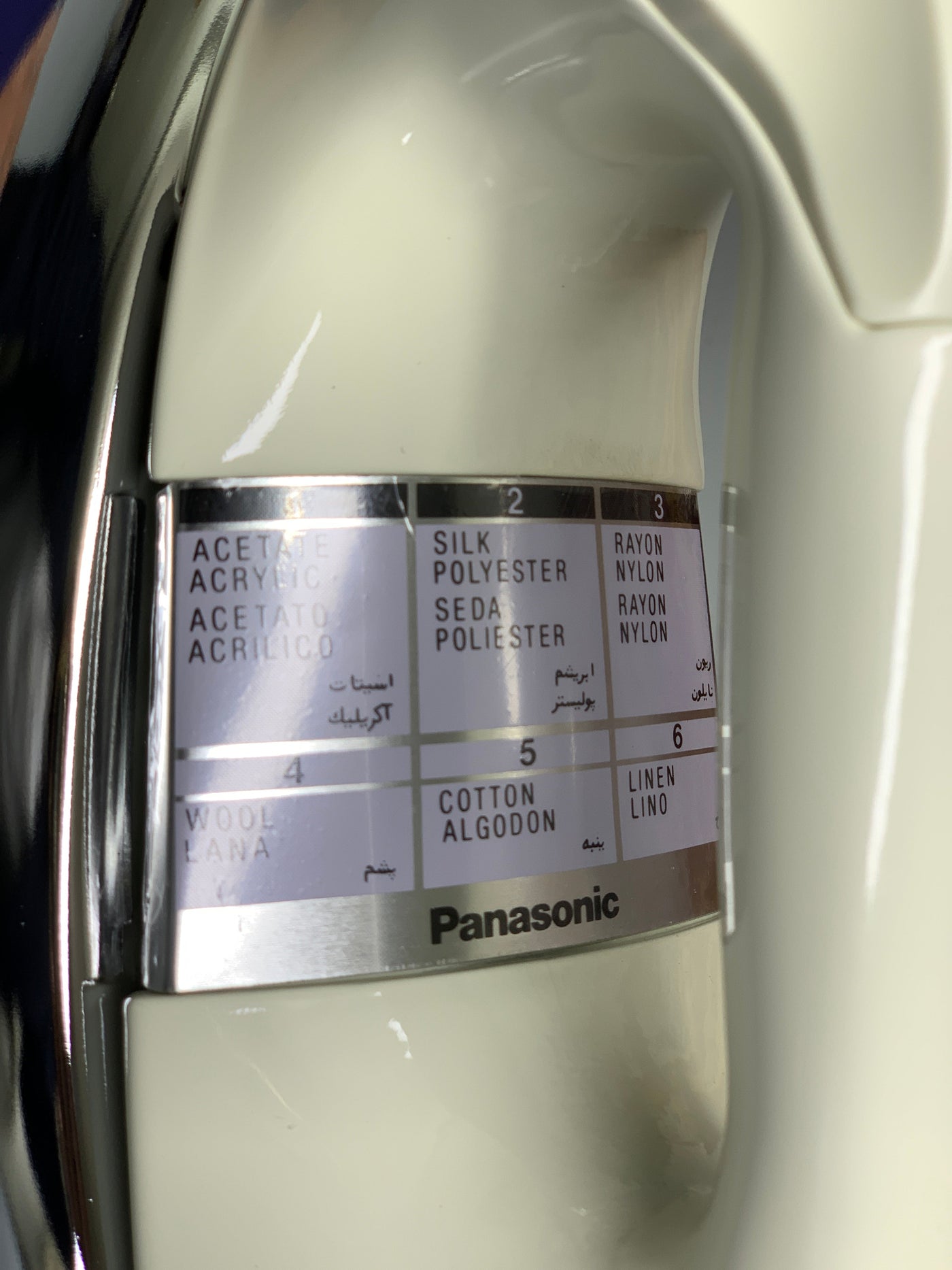 Home Star Deluxe Energy-Saving Solar Iron