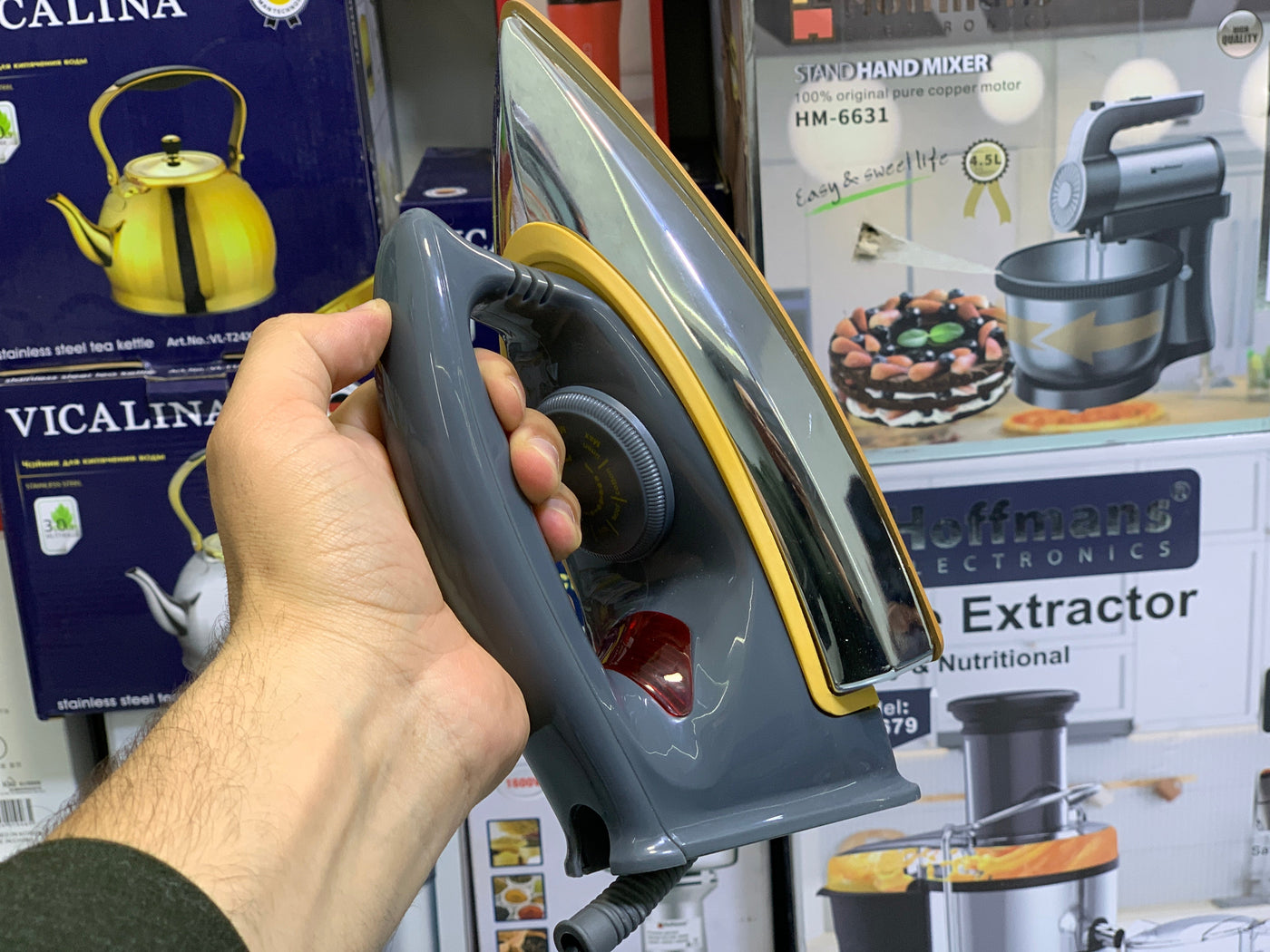 Cosmos Electric Dry Iron