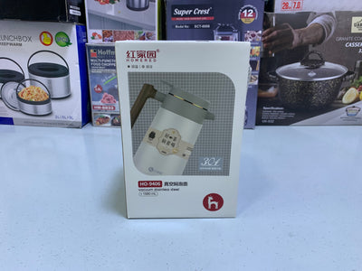 Homered Tea Thermos with Temperature Indicator SUS 304  Stainless Steel Model H0-9406 1680ml