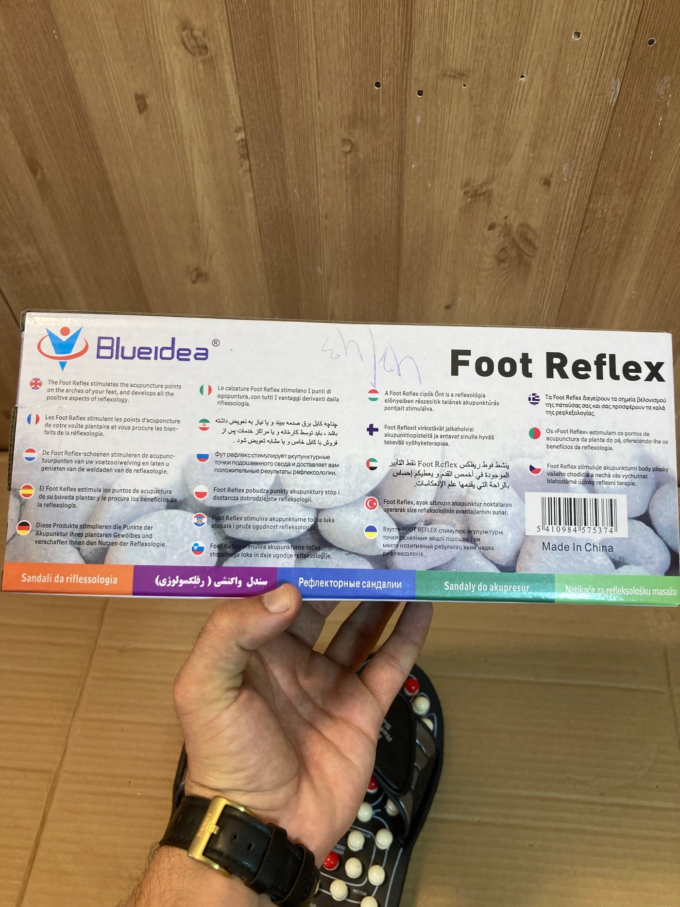Blueidea Foot Reflux Acupuncture Massage Slipper