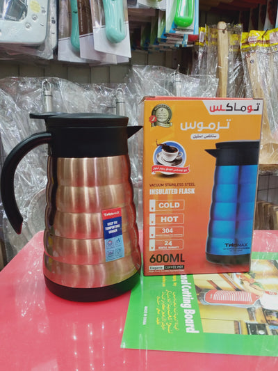 Imported Stainless steel thermos with capacity of 600 ml