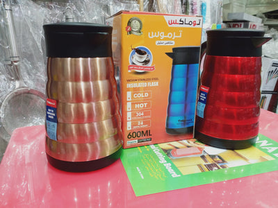 Imported Stainless steel thermos with capacity of 600 ml