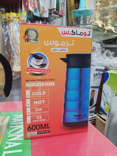 Imported Stainless steel thermos with capacity of 600 ml