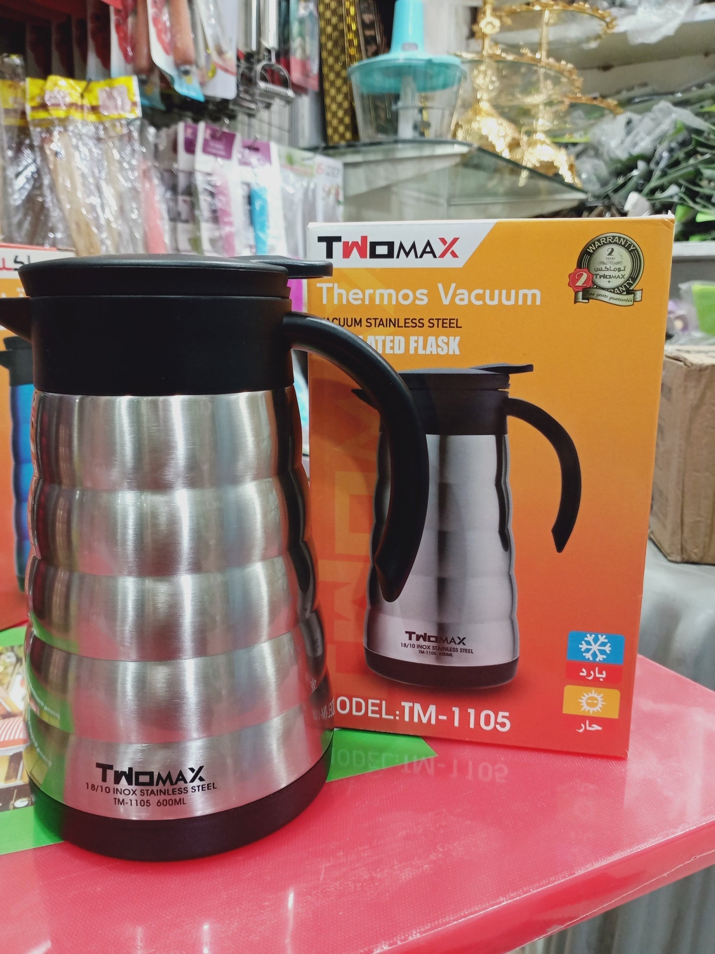 Imported Stainless steel thermos with capacity of 600 ml