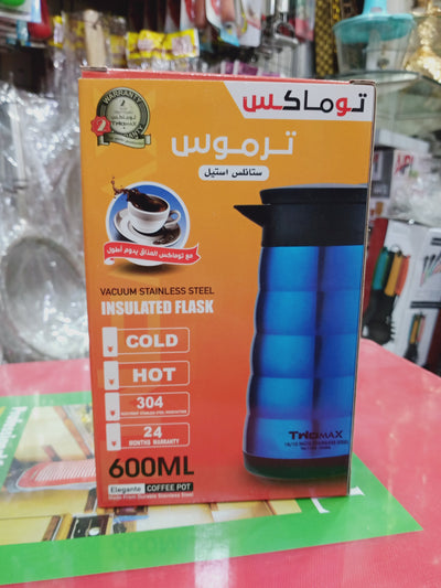 Imported Stainless steel thermos with capacity of 600 ml