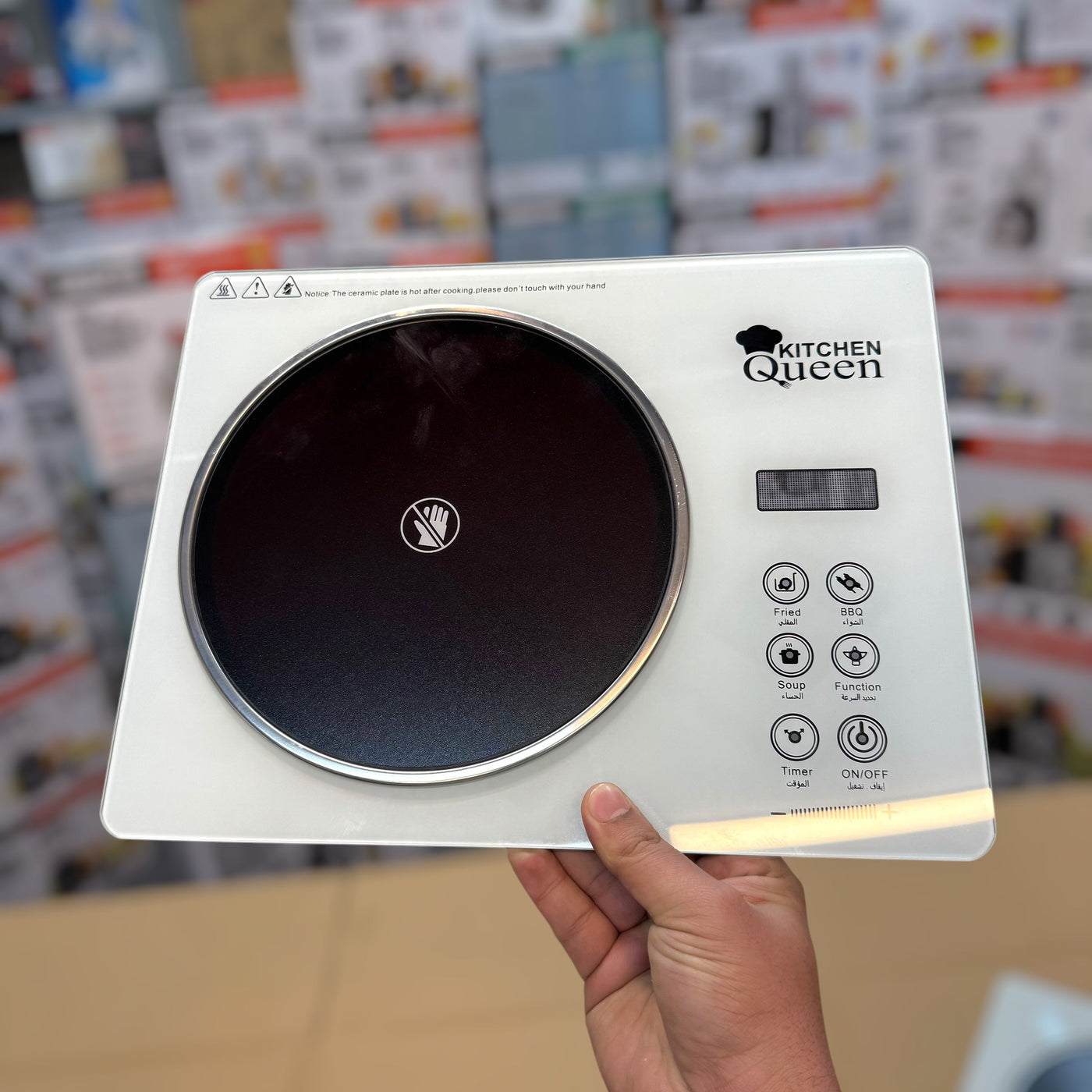 RAF Infrared Electric Stove - Russia Lot - 1 Year Warranty