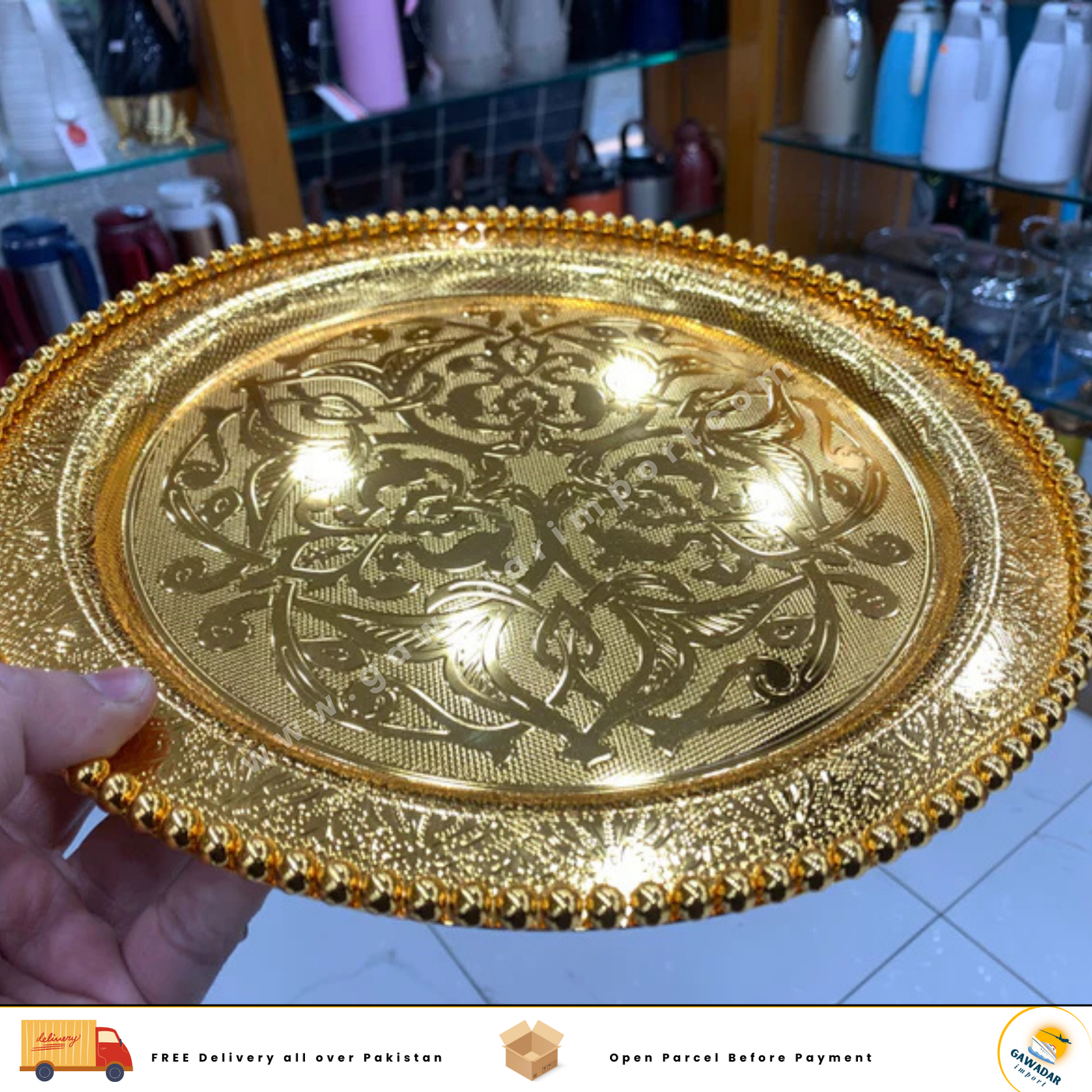 Serving Tray Golden 25cm and 30cm