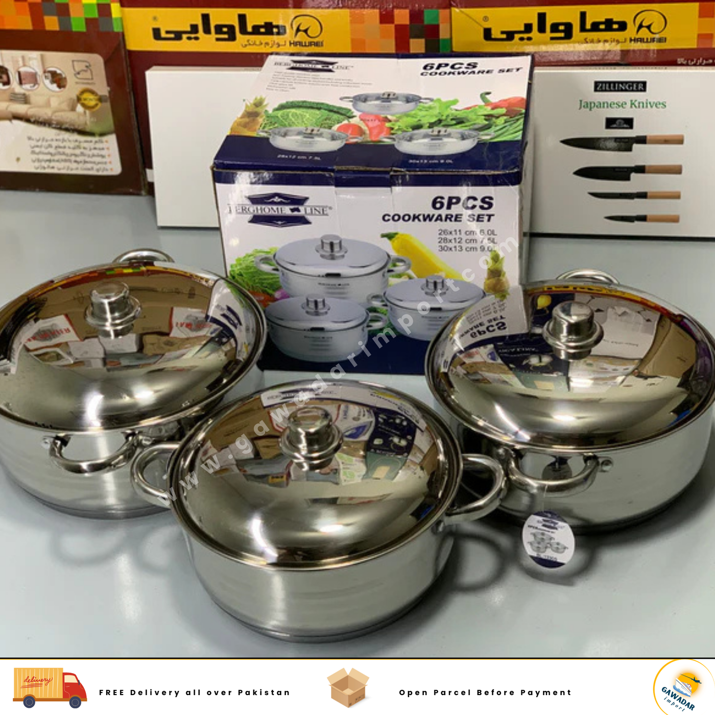 6 Pieces Cookware Set Stainless Steel 6L, 7.5L and 9L Casseroles