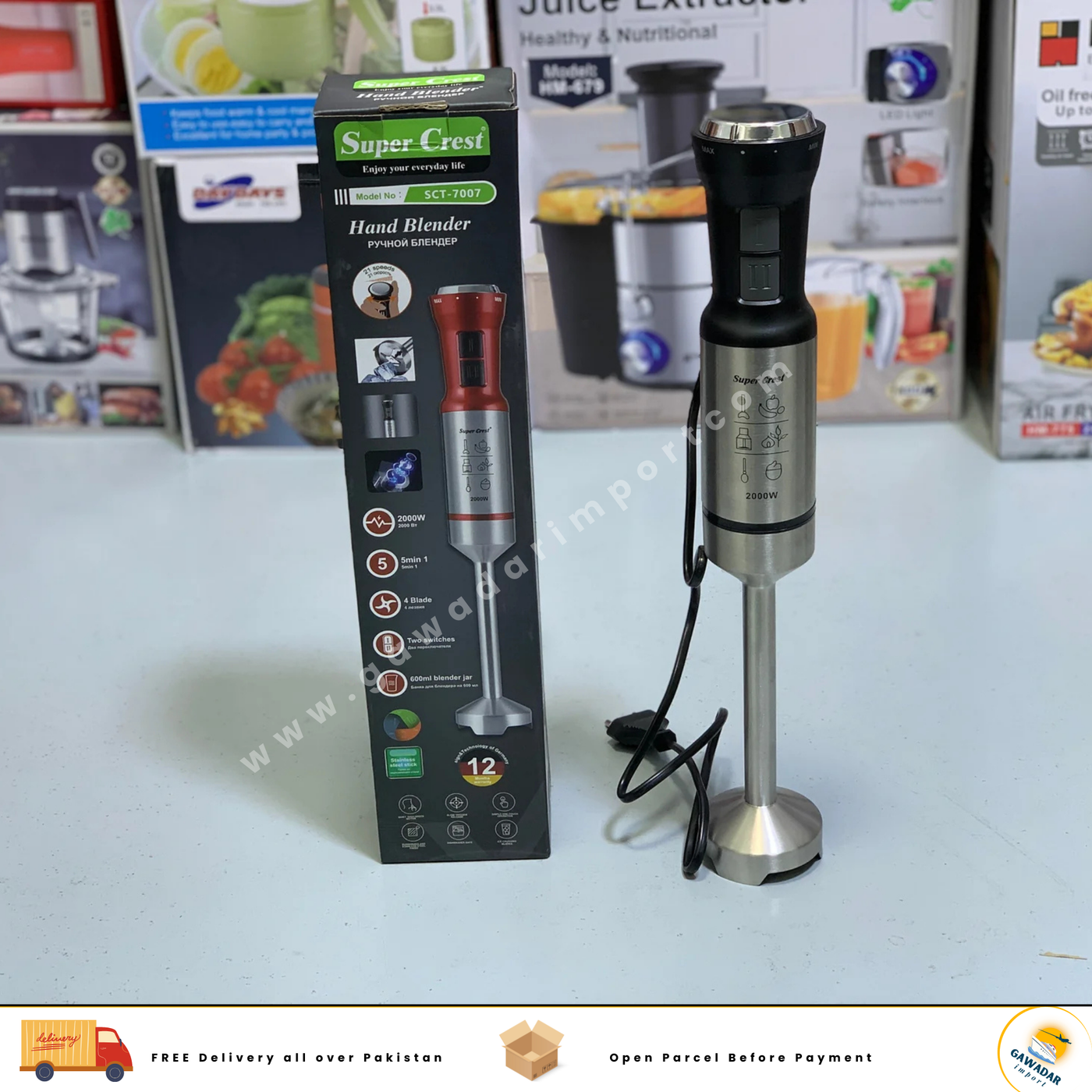 Super Crest Hand Blender Stainless Steel Blades Model: STC-7007