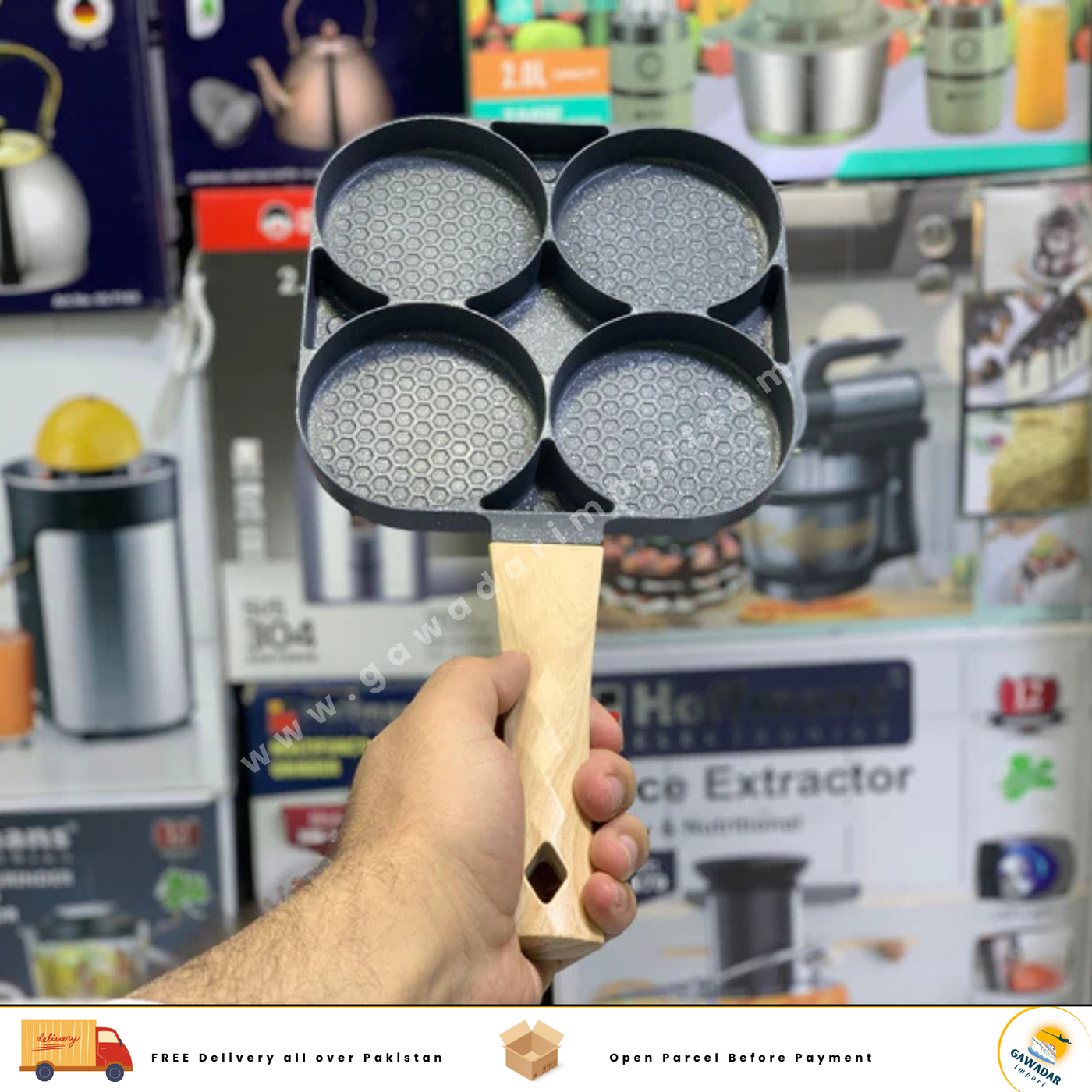 Breakfast Frying Pan