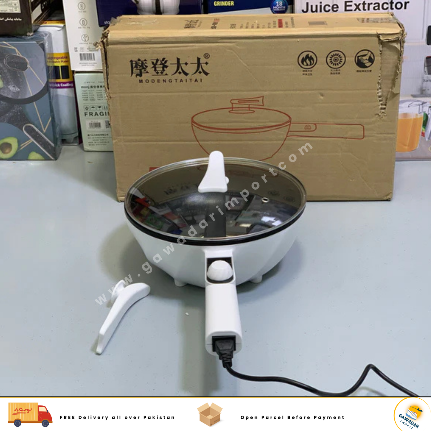 Modengtaitai Electric Frying Pan and Steamer 5L and 1300w Non Stick